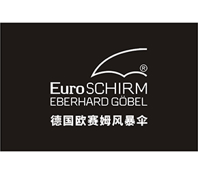 请认准德国EuroSCHIRM欧赛姆风暴伞品牌！